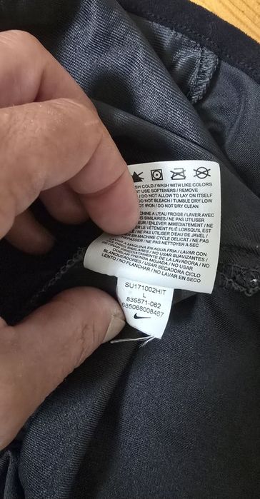 Мъжка оригинална ветровка.  Nike