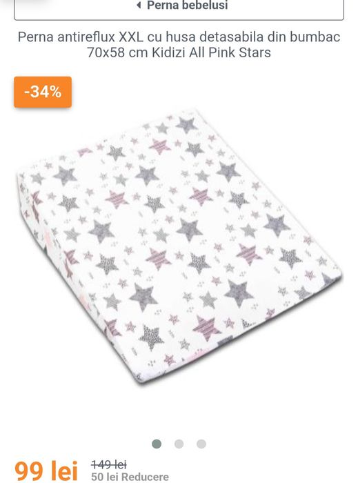 Perna anti reflux, baby nest Deseda(coșuleț,cuib de bebeluși)