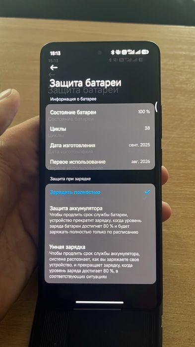 Xiaomi redmi note 15