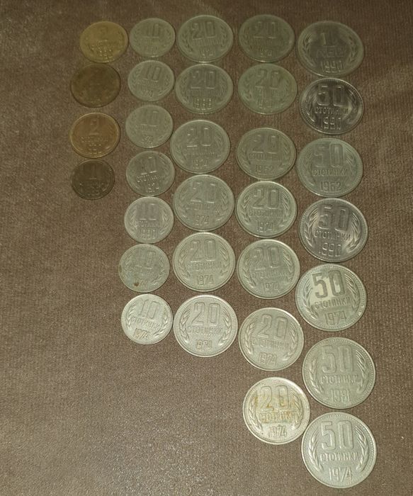 Стари български банкноти и монети