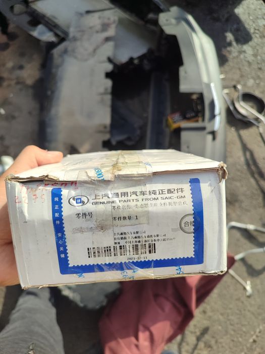 Xitoy Tracker kolodka original