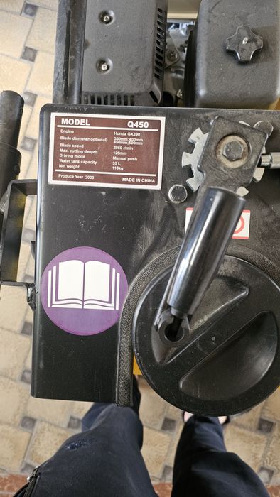 Продается Асфальторез