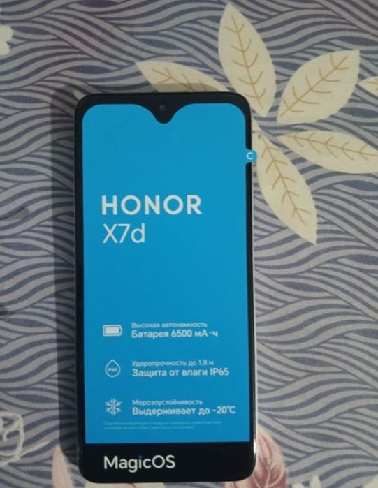 Honor x7d sotiladi
