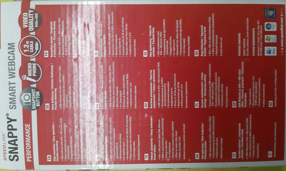 Camera Web Smart Noua