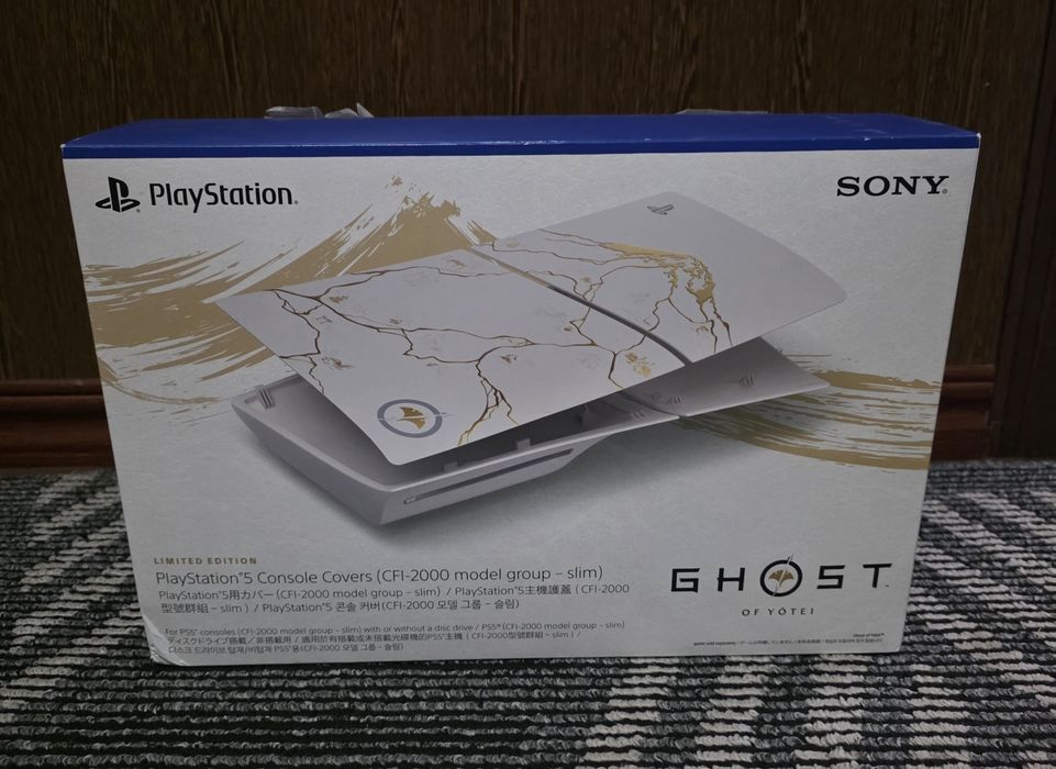 Ps5 slim uchun yote
