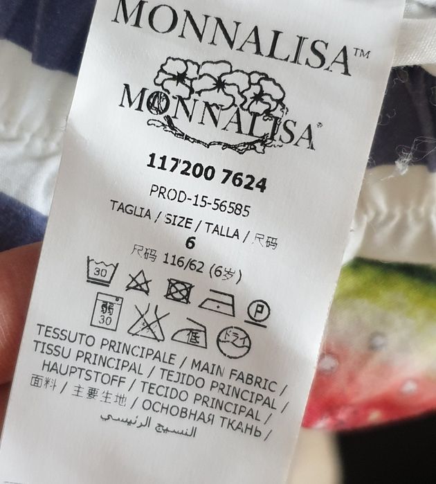 Ромпер на 4-5 лет monnalisa