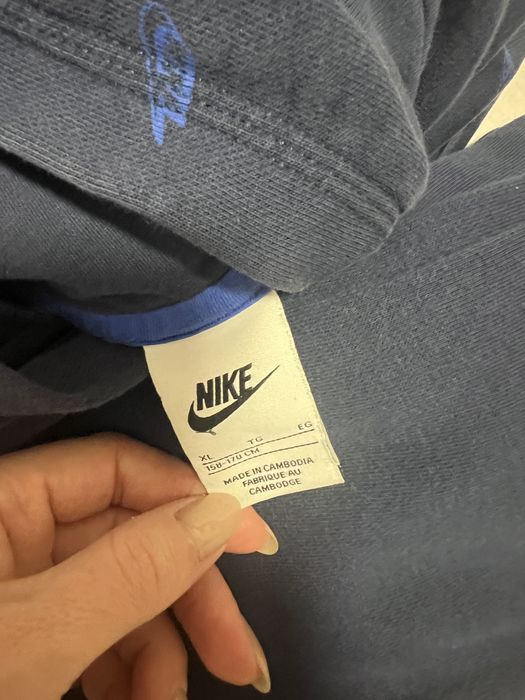 Спортен екип Nike