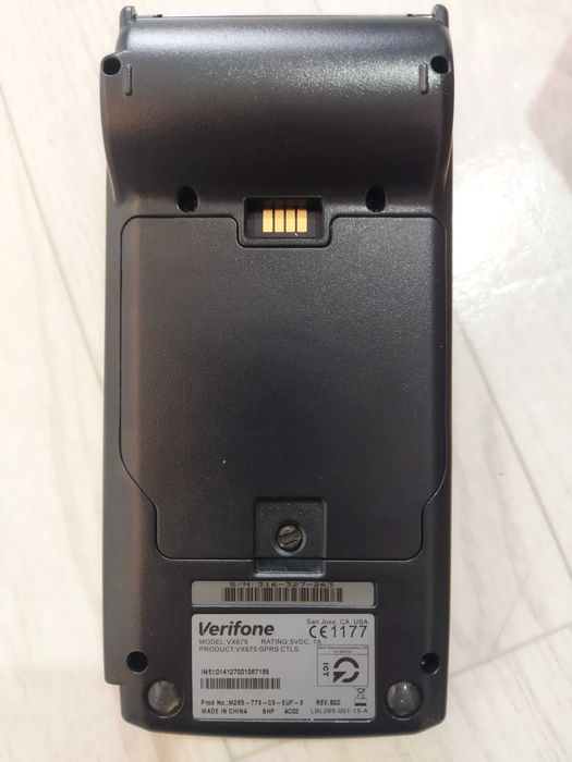 Pos терминал vx675