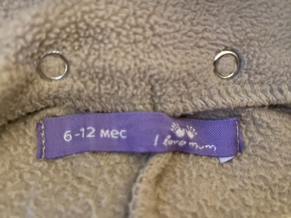 Бебешки сезонни дрешки