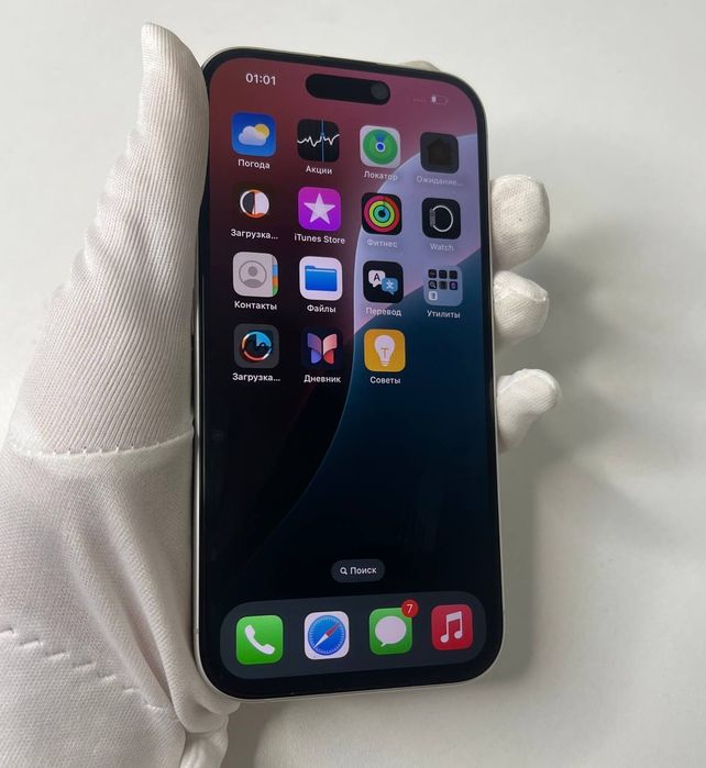Iphone 16 iphone