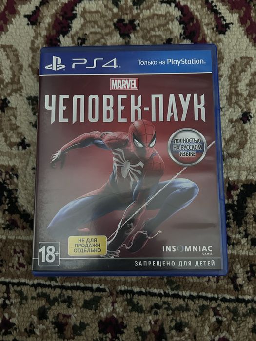 игры на PlayStation4