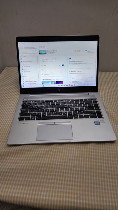 Hp elitebook sensorli ekran