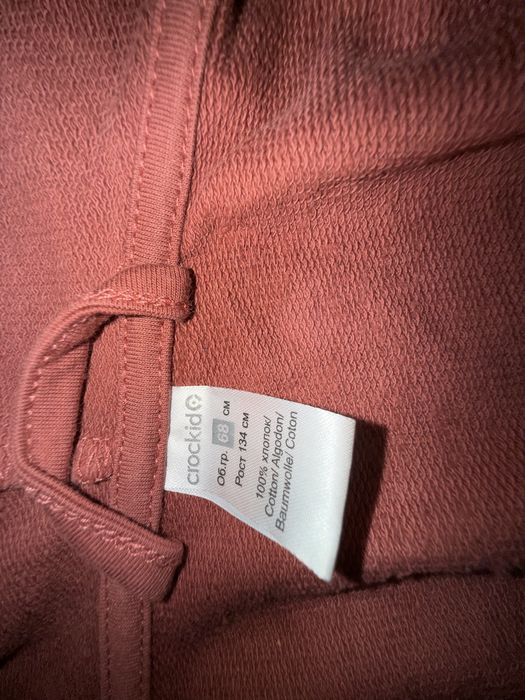 Продается детский халат