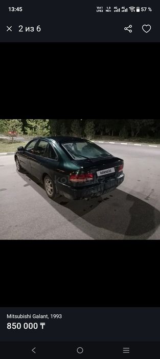 Митсубиси Галант 7 1993г.в.