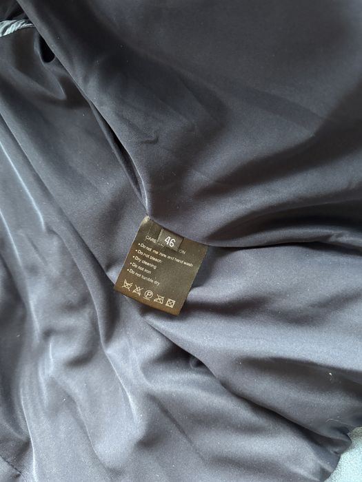 Демисезонная куртка