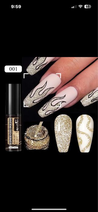 LED лампа за маникюр