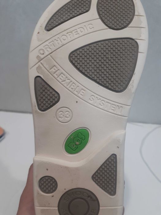 Ортопедическая обувь