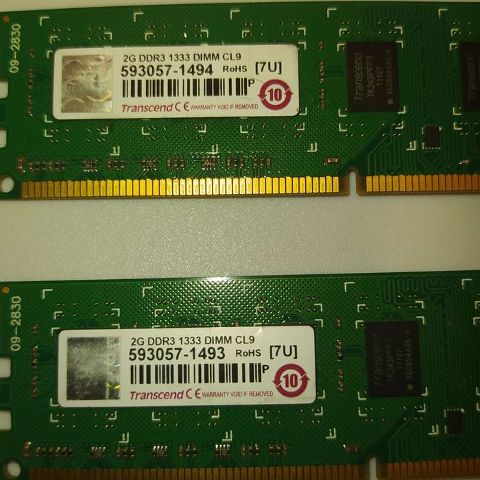 Продам ОЗУ DIMM DDR3 4Gb  [2+2Gb]
