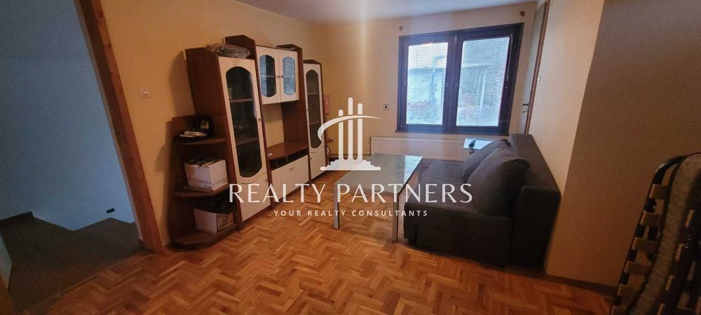 Продава КЪЩА – с. Сирищник, обл. Перник