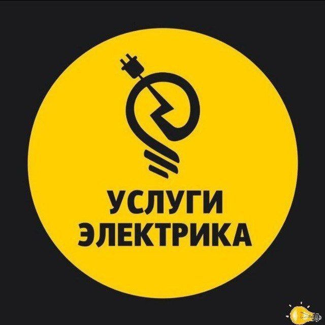 Муж на час. НАМАНГАН