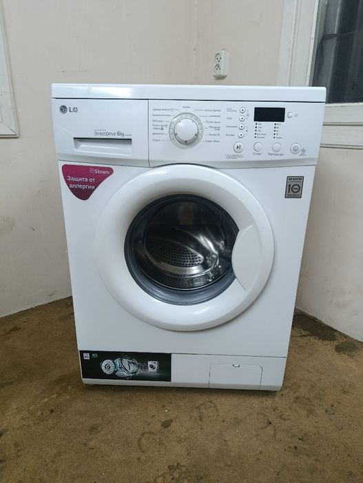 Стиральная машина LG 6kg в отличном состоянии