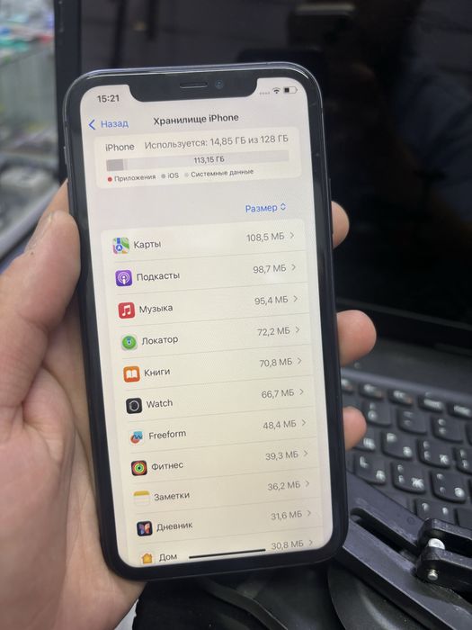 Iphone 11 black 64GB 100%akb