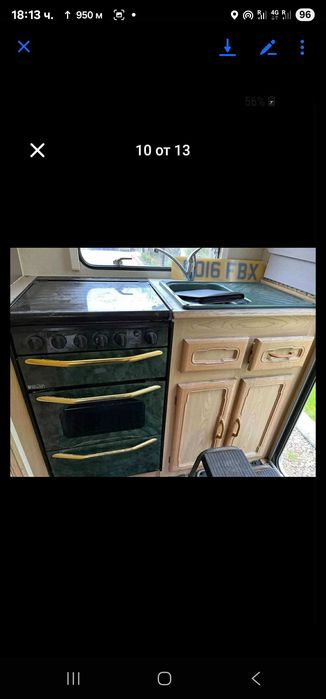 Продавам малка двуместна каравана идеална за риболов