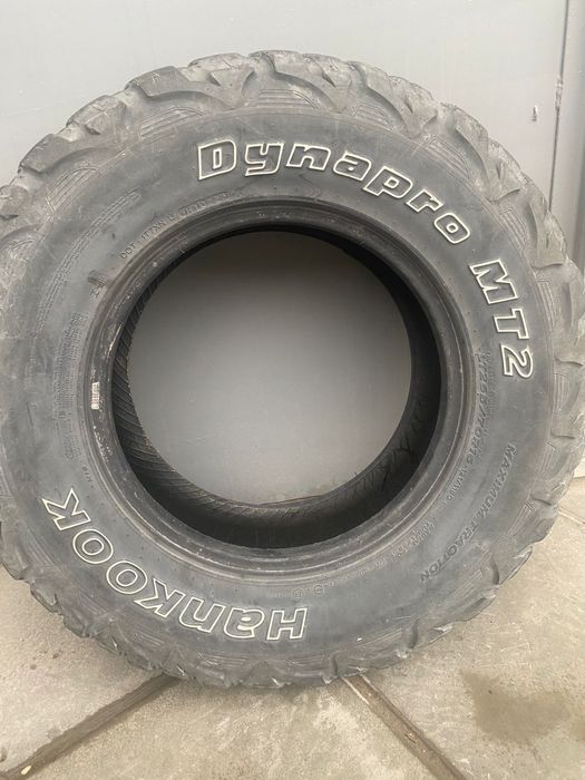 Резина на машину.