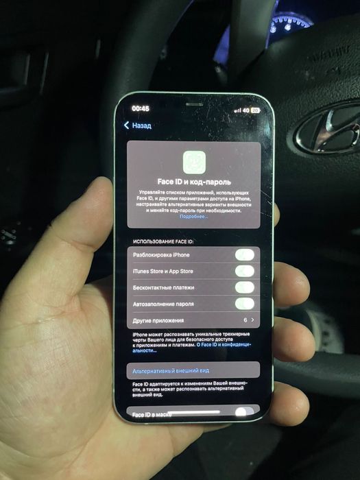 iphone 12 128gb айфон 12