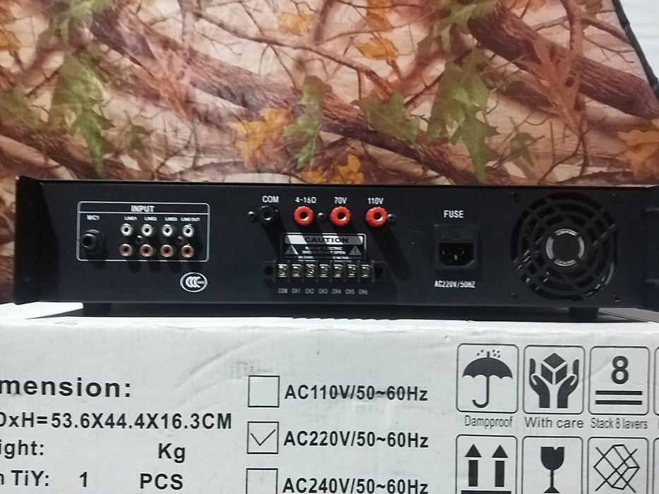 Усилитель мощности на 6 зон