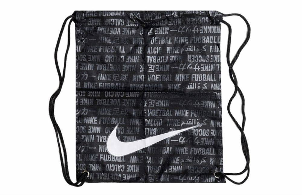 Nike Phantom