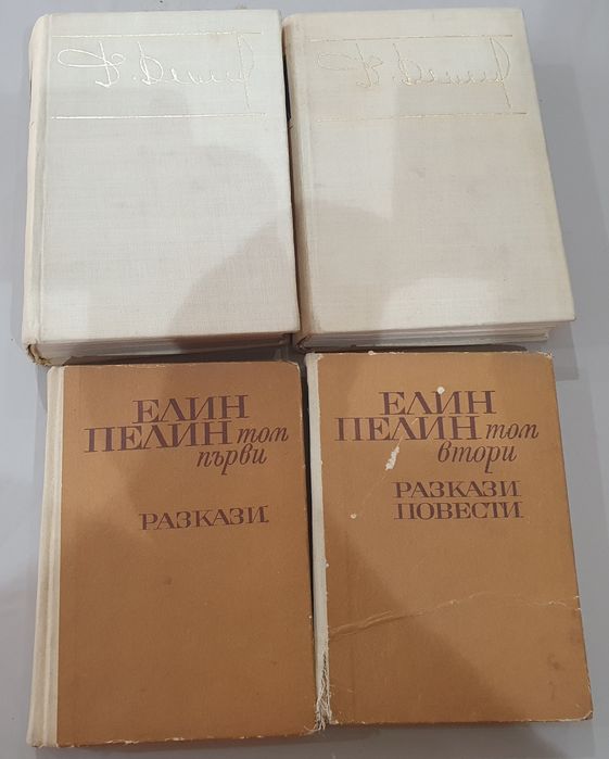 Продават се Лот от книги