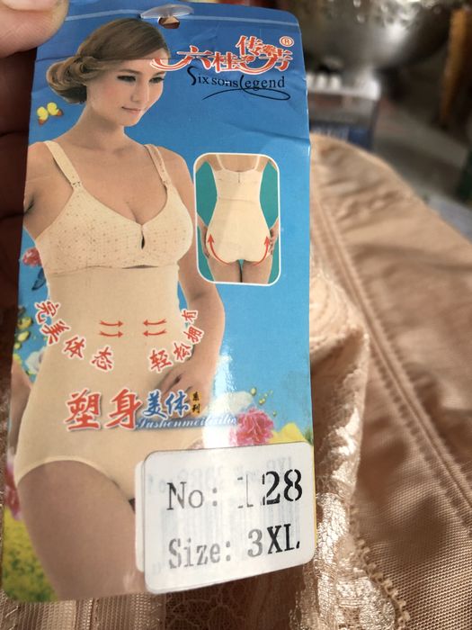 Корсет для коррекции фигуры