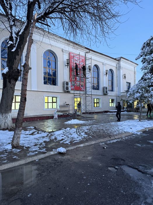 Баннер хизиатлари