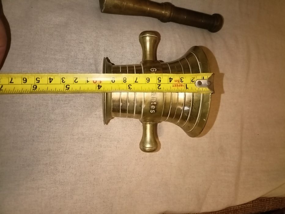 Хаванче  метално