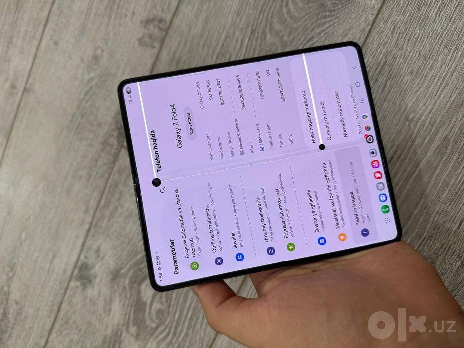 Samsung Z Fold 4 512 Holi bor