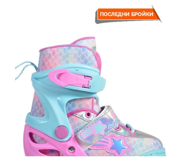 Кънки Ariel S 30-33