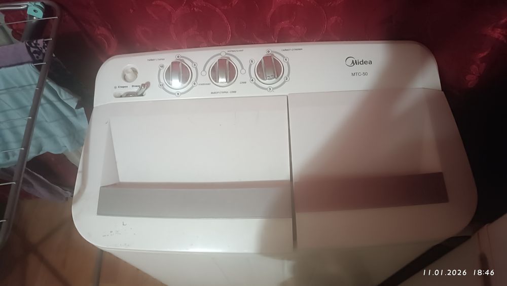 машинка полуавтомат