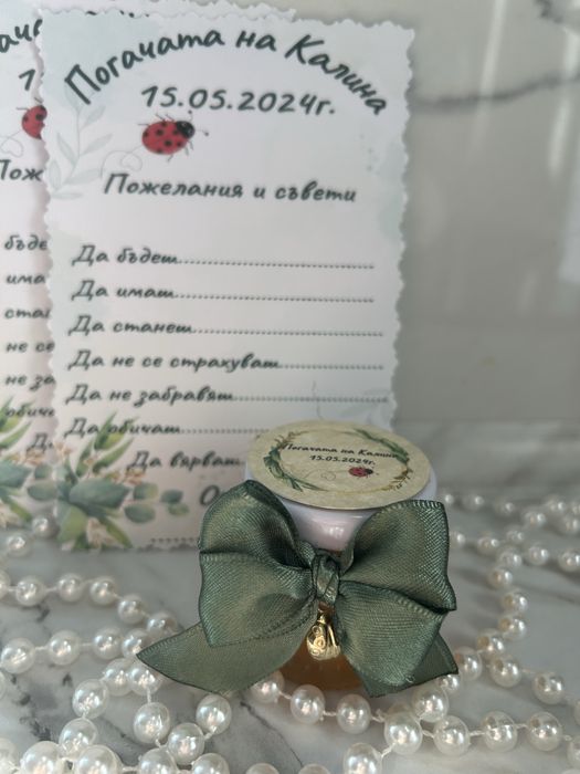 Карти за орисване