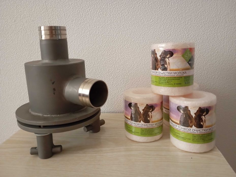 Фильтр очистки молока…