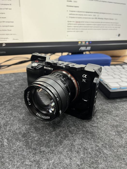 Sony A7C - Сони А7С