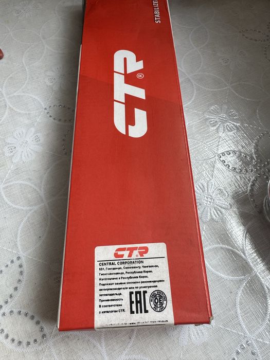 Стойка стабилизатора CTR CL0291,