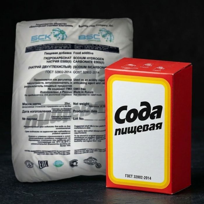 Ищем оптовых клиентов !