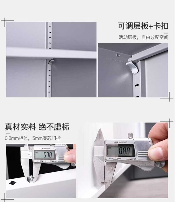 шкаф/металлический шкаф/шкаф для документов/ofis/hujjatlar shkafi