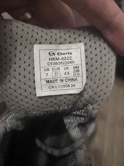 Ботинки трекинговые женские