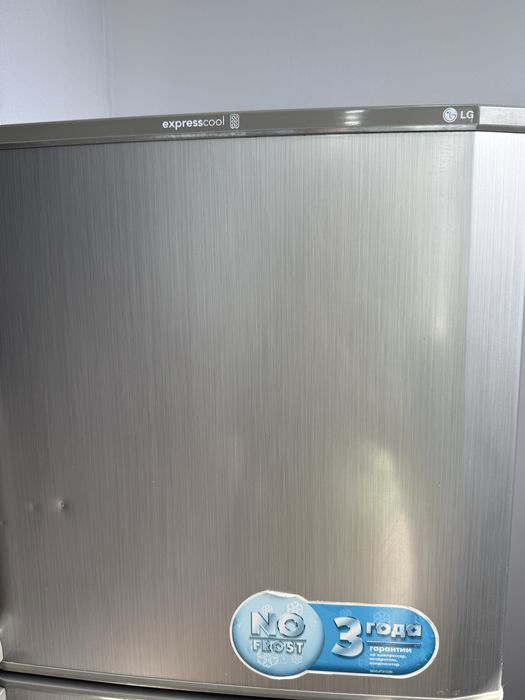 Холодильник LG expresscool