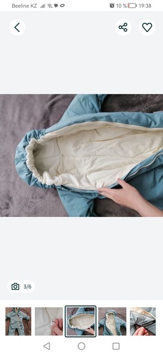 Комбинезон зимний детский