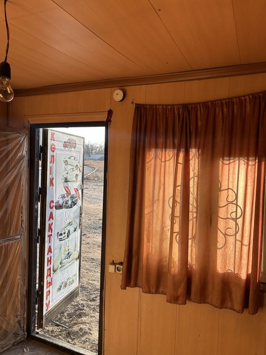 Бутка, складовый