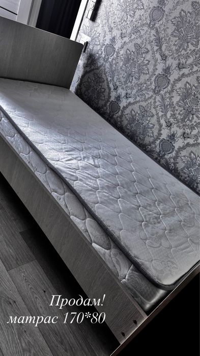 Продам кровать детская с матрасом