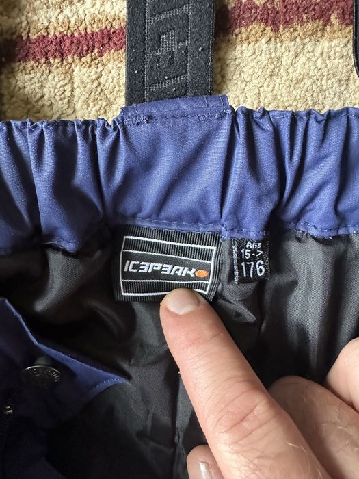 Горнолыжный костюм